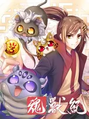 手机免费在线观看综艺节目推荐